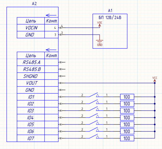 Пример схемы подключения устройств к GPIO роутера